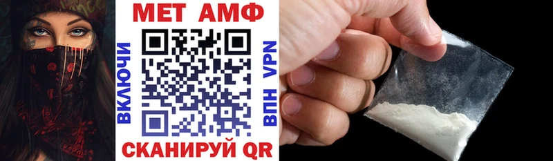 даркнет сайт  Северо-Курильск  Амфетамин 98% 