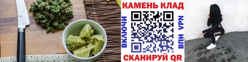 Cannafood конопля  Северо-Курильск 