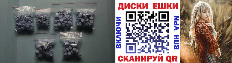 darknet как зайти  Северо-Курильск  ЭКСТАЗИ mix  где найти  