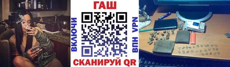 Гашиш индика сатива Северо-Курильск