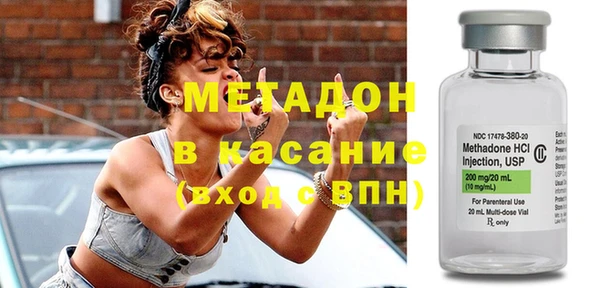 крисы Баксан