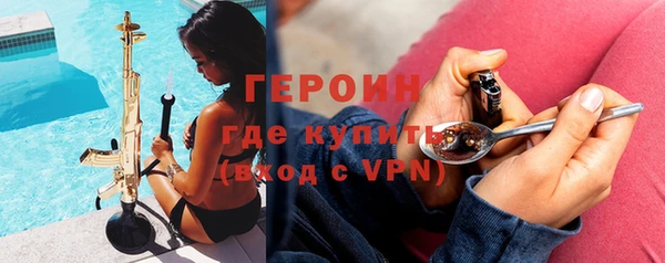 крисы Баксан