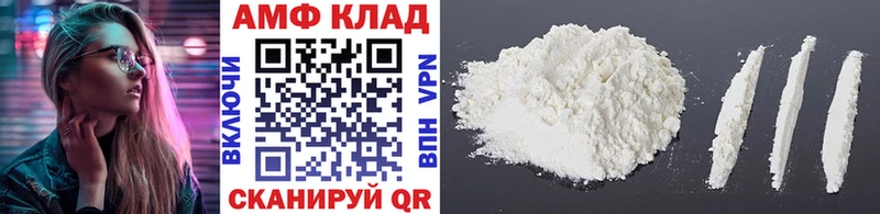 МЕТАМФЕТАМИН Methamphetamine  где можно купить   Северо-Курильск 