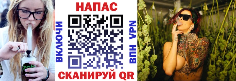 МЕГА как войти  Северо-Курильск  Конопля White Widow  наркота 